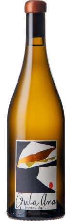 2020 Gula Ana Muscadet Sèvre et Maine Cru Goulaine AOC