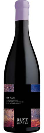 2022 Lost Horn Vineyard Syrah
