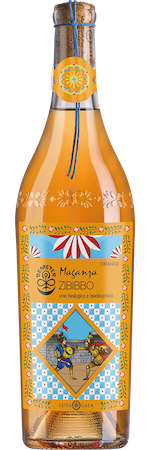 2025 Maganza Orange