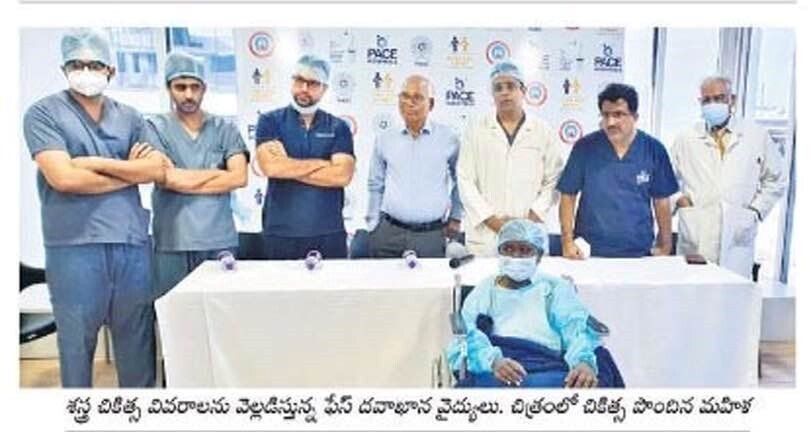Namasthe Telangana - emergency liver transplant for young mother