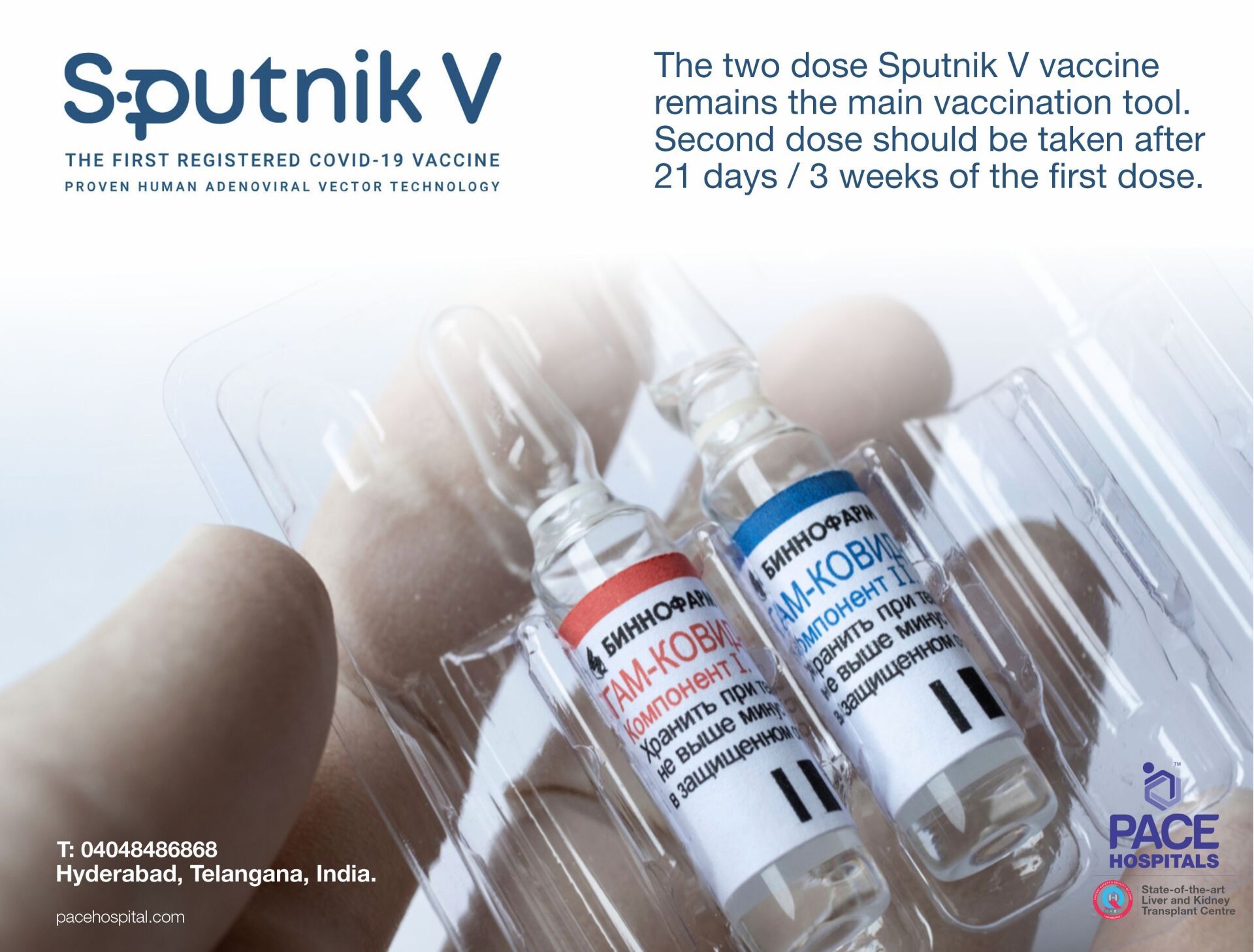 Sputnik V Vaccine doses - 21 days Gap between first and second dose | Gam-COVID-Vac Sputnik V Vaccine doses - 21 days Gap between first and second dose | Gam-COVID-Vac