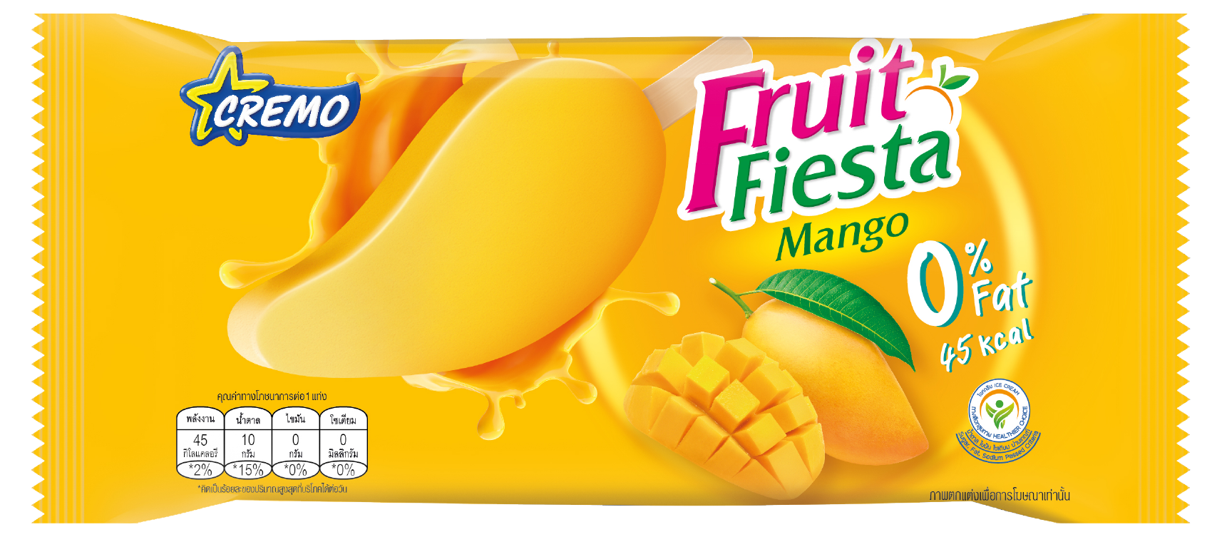 ฟรุ๊ตเฟียสตร้า มะม่วง | Fruit Fiesta | Ice cream Cremo | ไอศกรีมครีโม