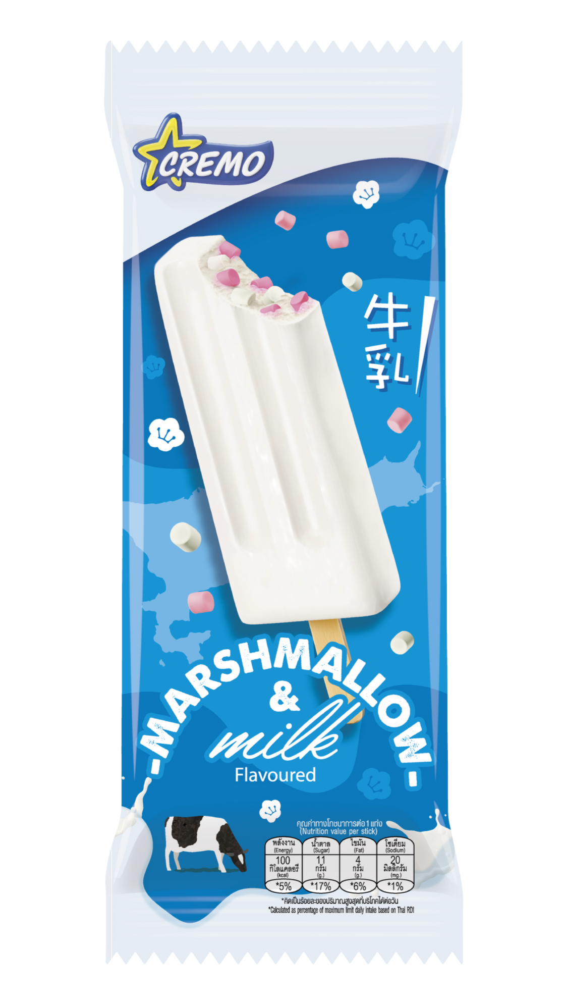 มาร์ชแมลโลว์ & มิลค์
| Ice cream Cremo | ไอศกรีมครีโม