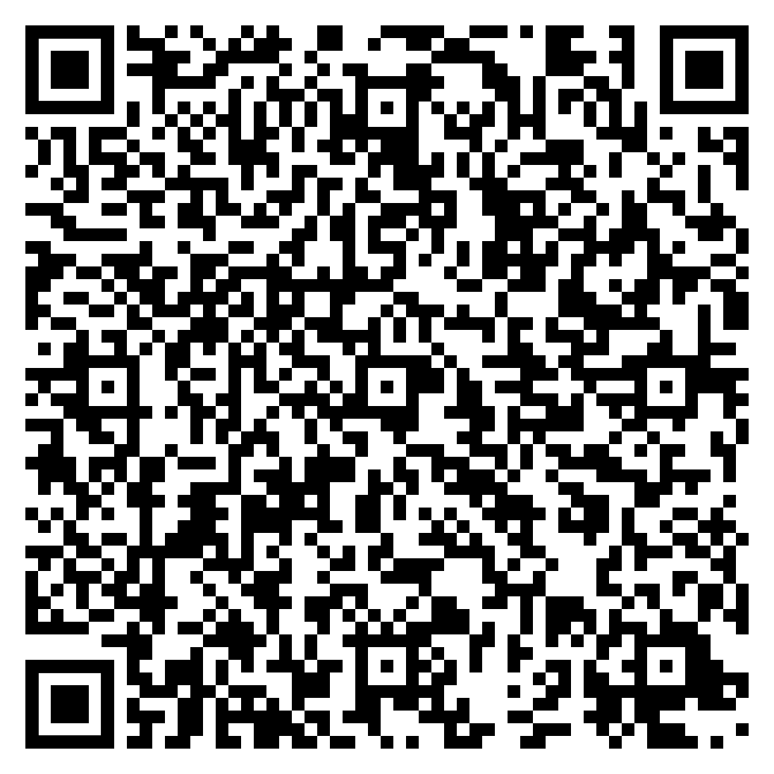 QR-Code: ein Quadrat mit einem komplexen Muster aus schwarzen und weißen Quadraten.