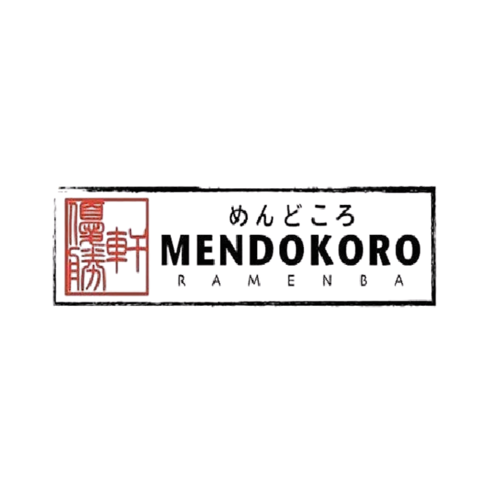 Mendokoro Ramenba logo in black and red with Japanese text on a white background