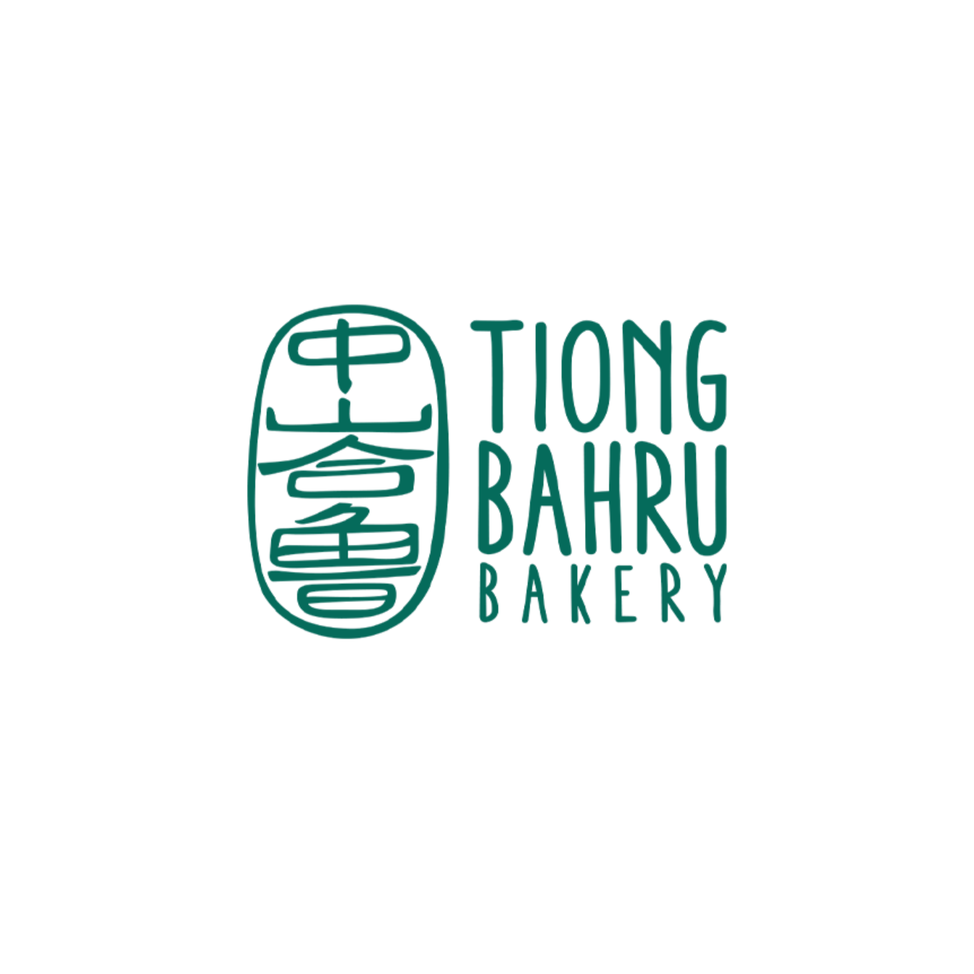 Tiong Bahru Bakery logo in teal with stylized emblem and text on white background