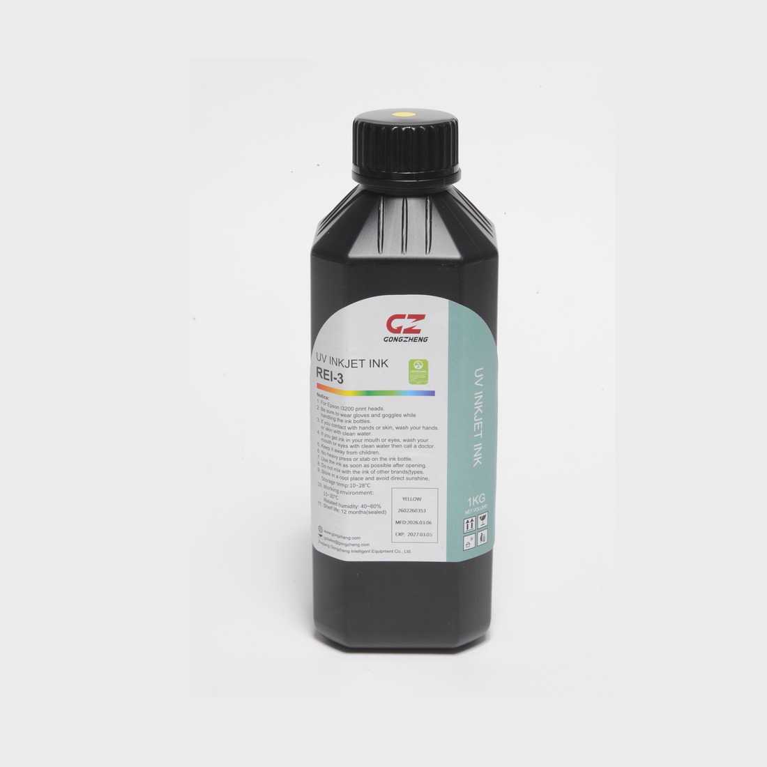 UV Ink - Yellow