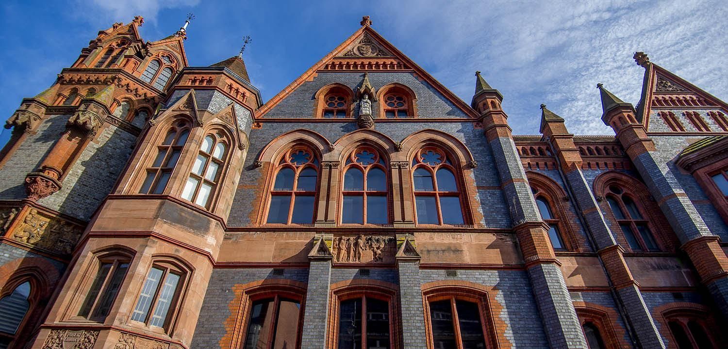 Reading Museum