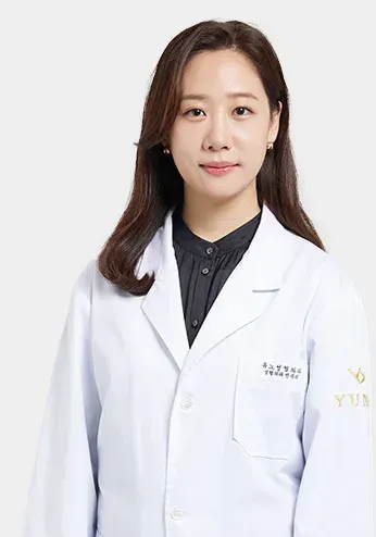 유노성형외과 윤성연 원장 성형외과 전문의
