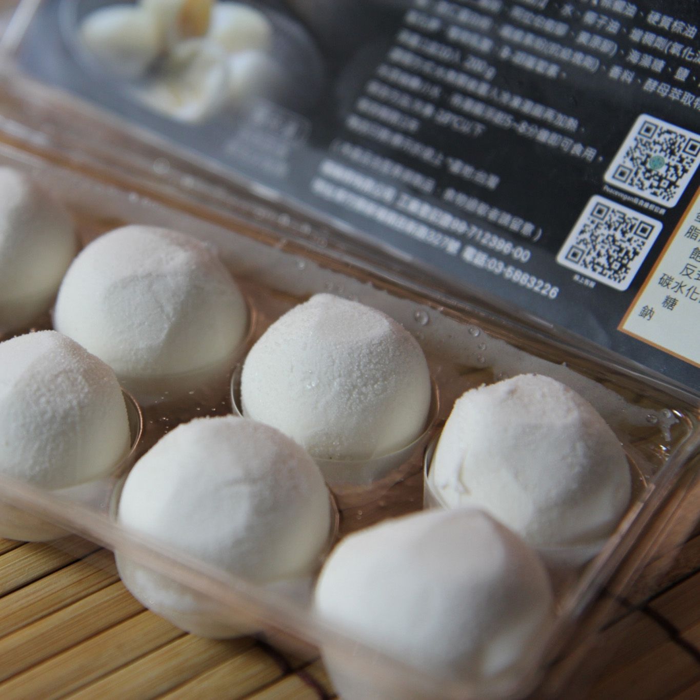 起士湯圓 200g／10顆｜全素無五辛無酒爆漿起司湯圓｜痞食維根 Peace Vegan