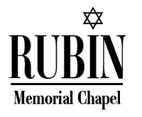 Rubin Memorial Chapel logo with a Star of David above the name in black text