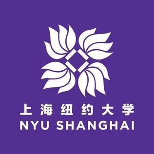 Westlake University China