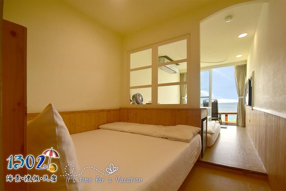 Click to Book Deep Week Taiwan