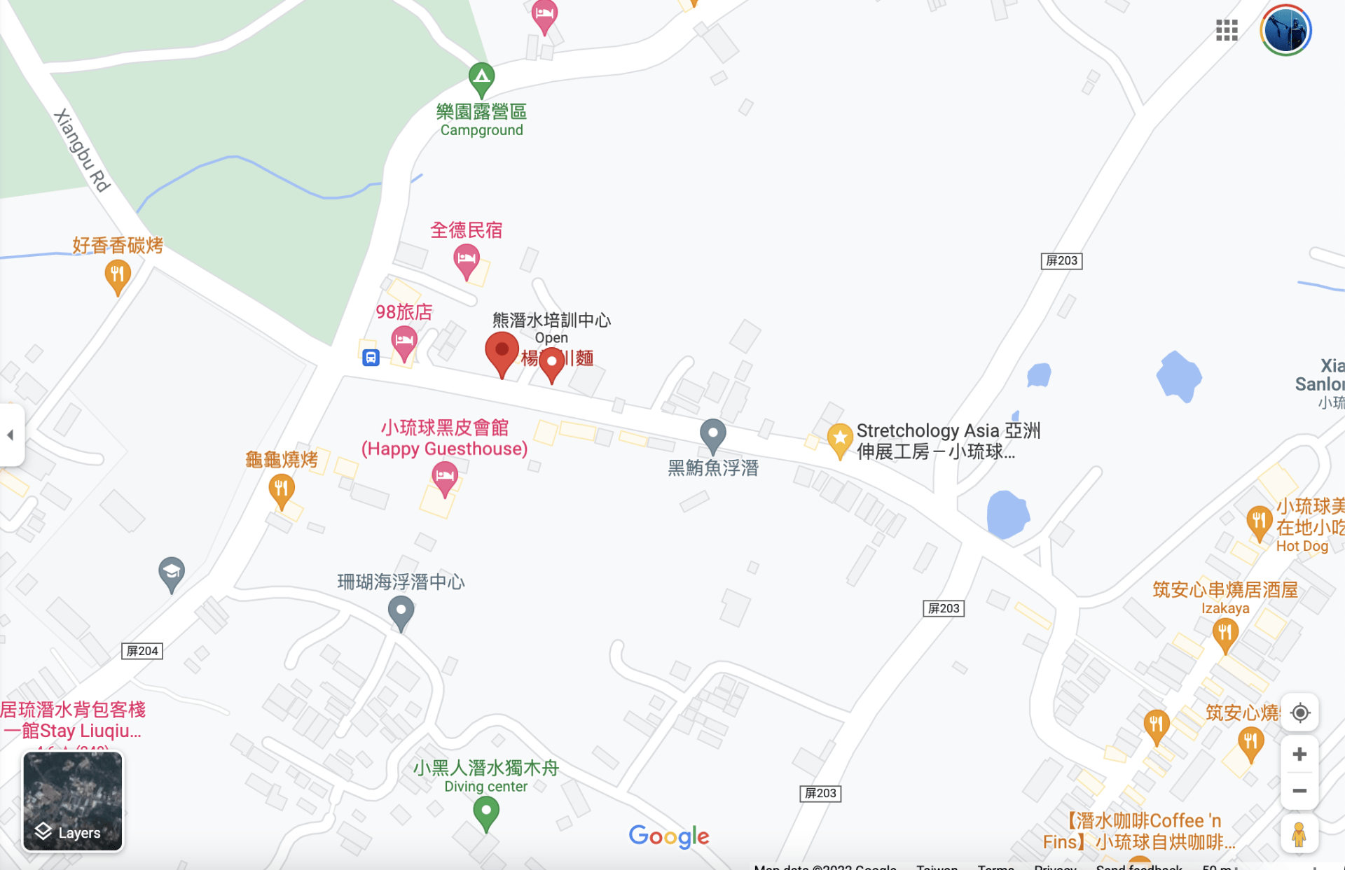 sichuan noodles xiaoliuqiu