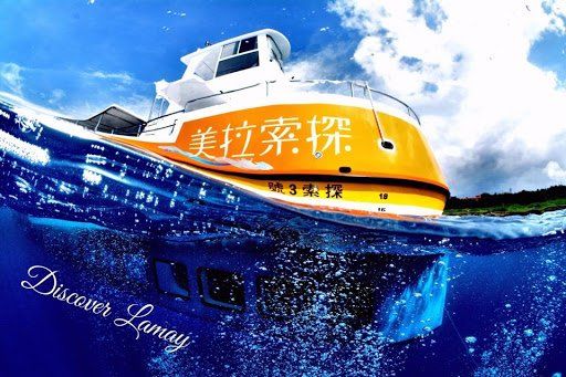 Discover Lamay Boat