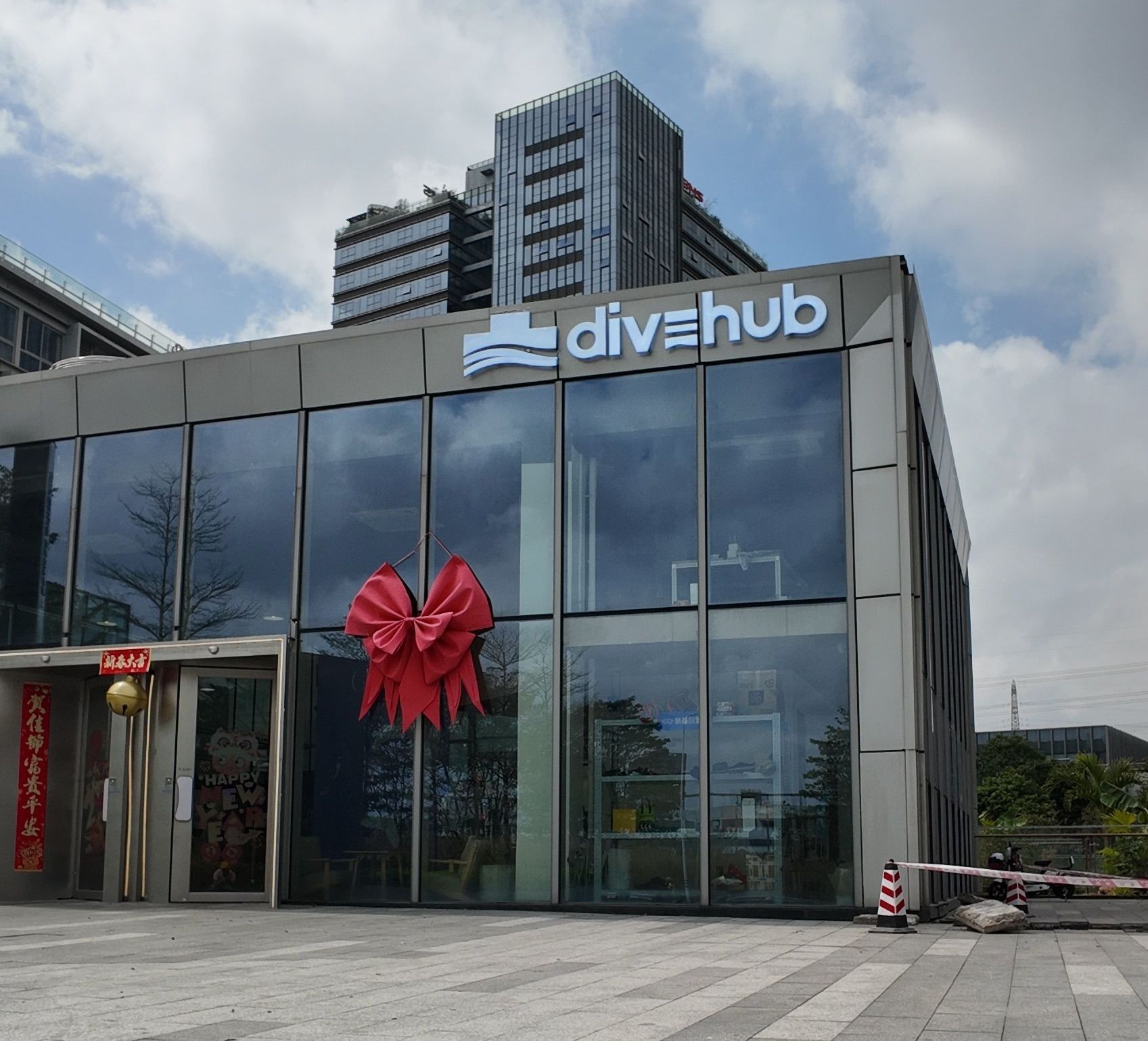 divehub dongguan china entrance