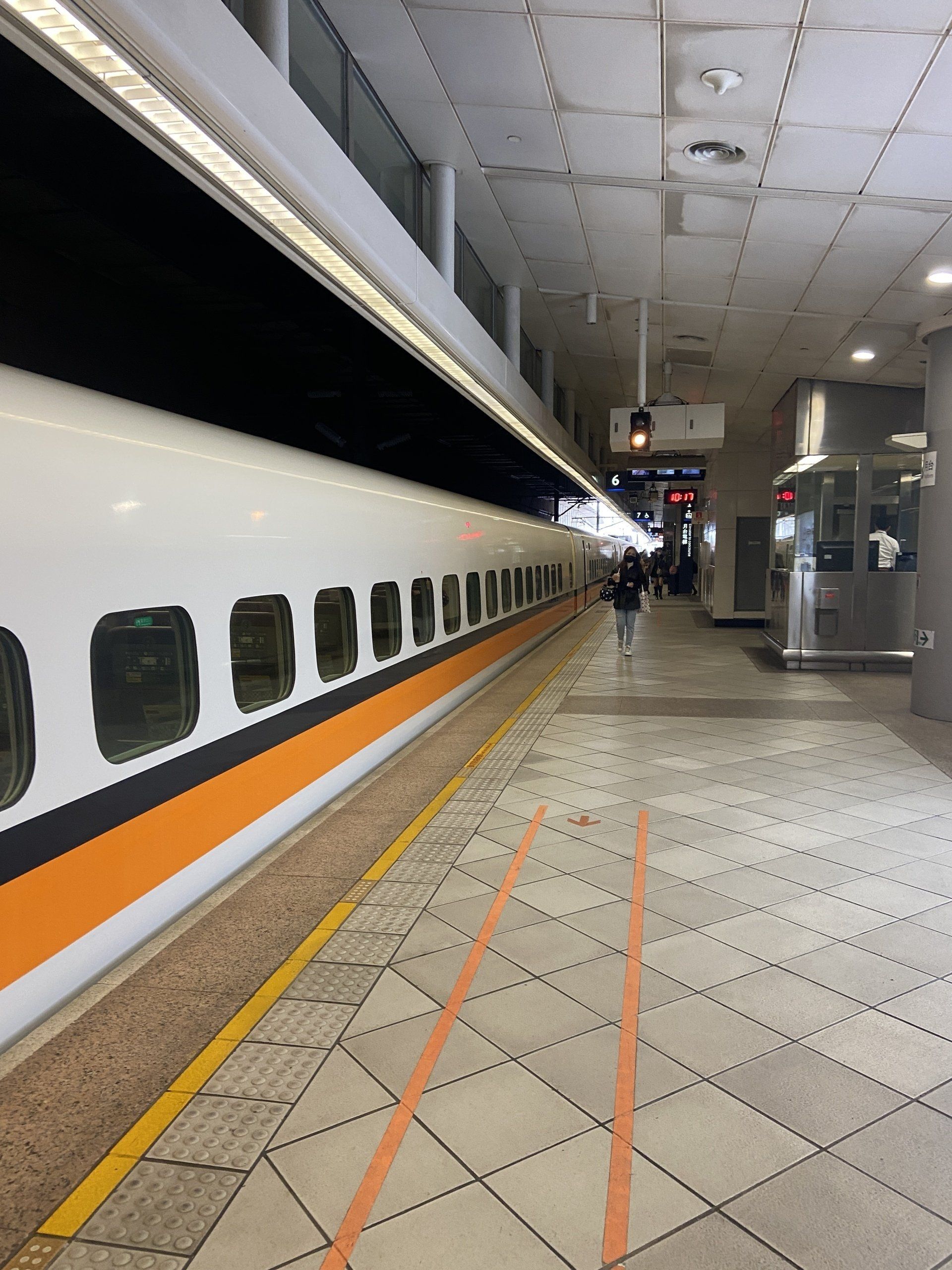 taiwan high speed rail