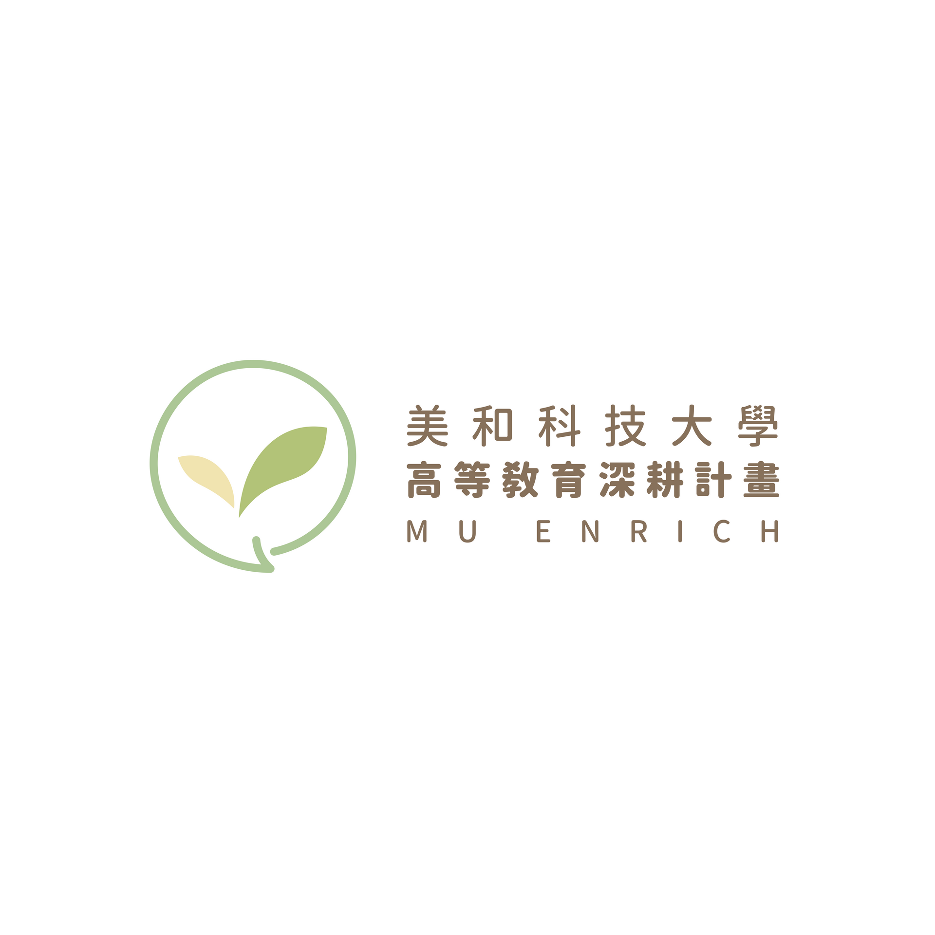 一個公司的標誌，有中文文字和一個圓圈裡的植物。