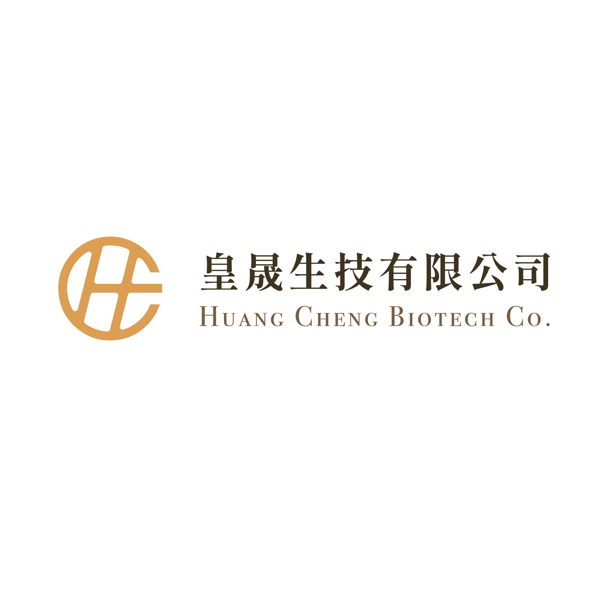 皇城生物科技有限公司的標誌是中文的。