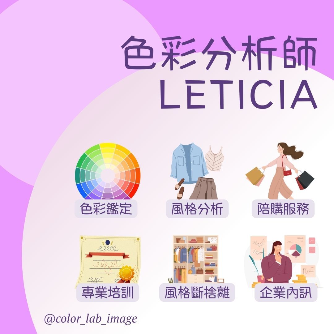 一張海報,上面有一個女人拿著一個袋子,上面有一個彩虹圈。