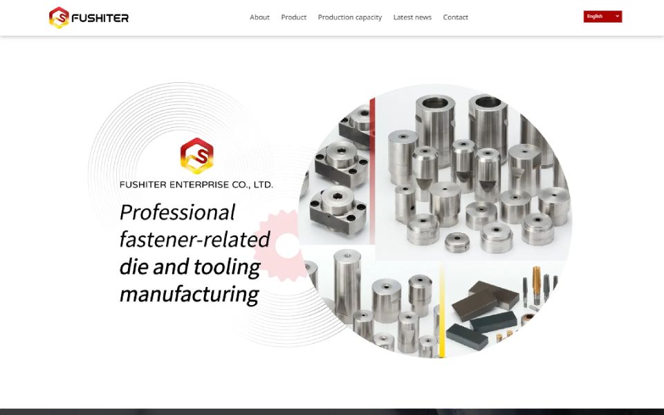 專業緊固件相關模具和工裝製造公司的網站。