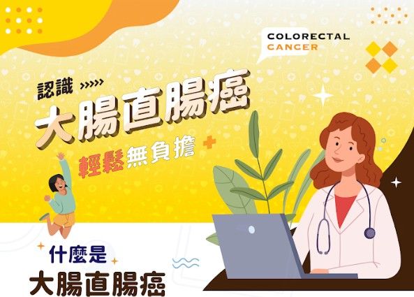 一位醫生坐在筆記型電腦前。