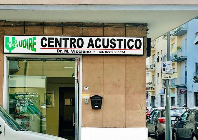 Esterno dell'edificio 