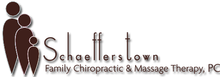 Go to Schaefferstown Family Chiropractic Home Page Schaefferstown Family Chiropractic & Massage Therapy logo with brown abstract family figures and gray text