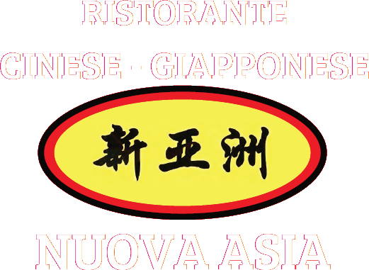 Logo per il Ristorante Nuova Asia, con caratteri cinesi all'interno di un ovale giallo con bordi rossi e neri.