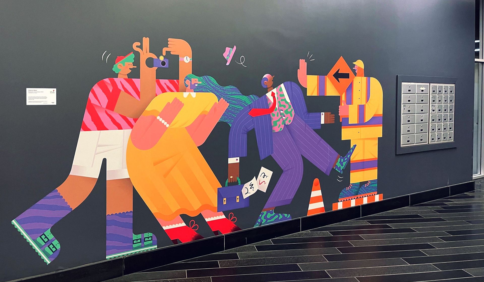 Palais des congres. Illustrations for a mural hallway