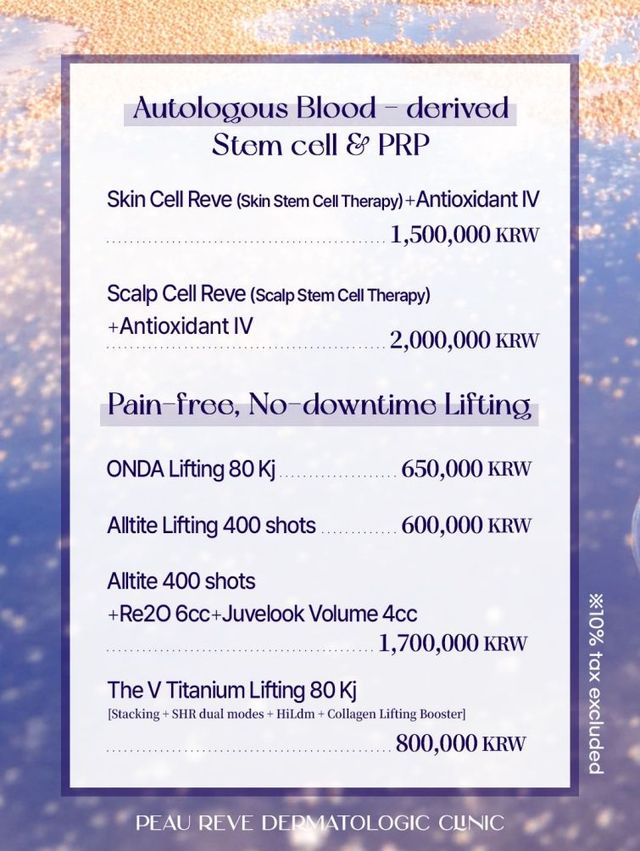 Glutathione Injections in Cheongdam & Gangnam, Seoul