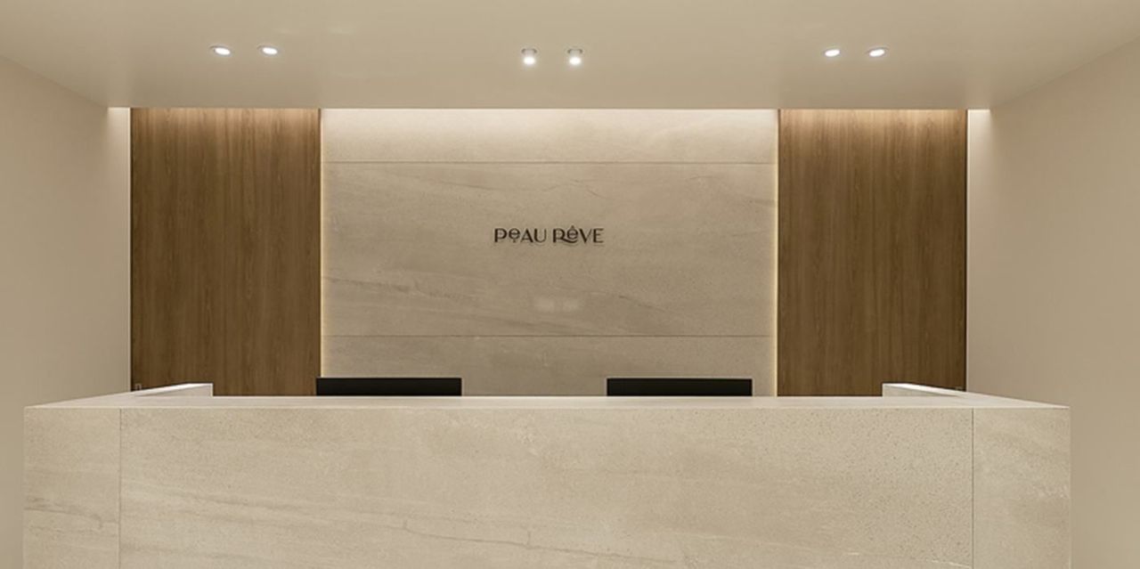 Reception at Cheongdam Peau Rêve Clinic