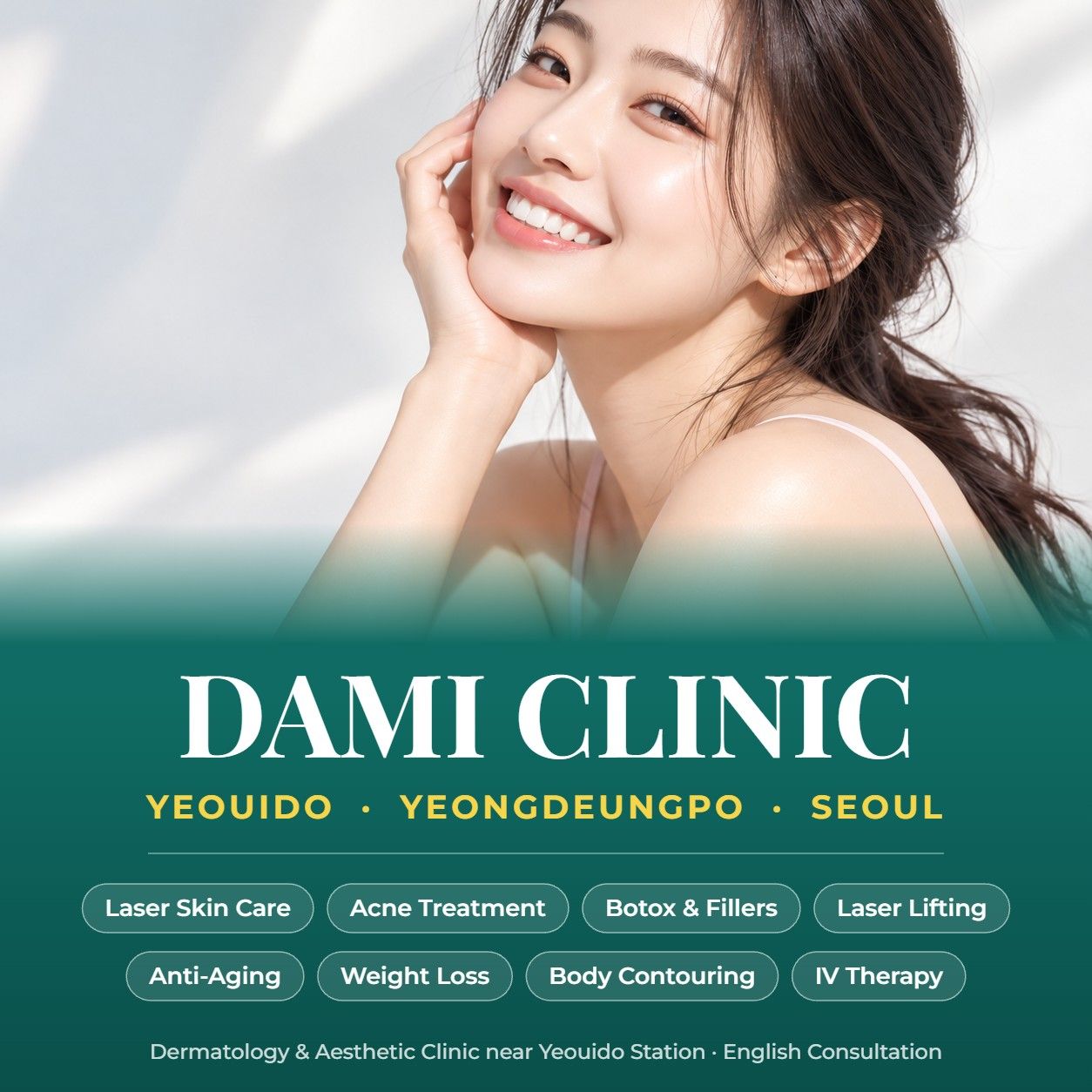Hair Treatments at DAMI Skin Clinic in Yeouido, Yeongdeungpo, Seoul
