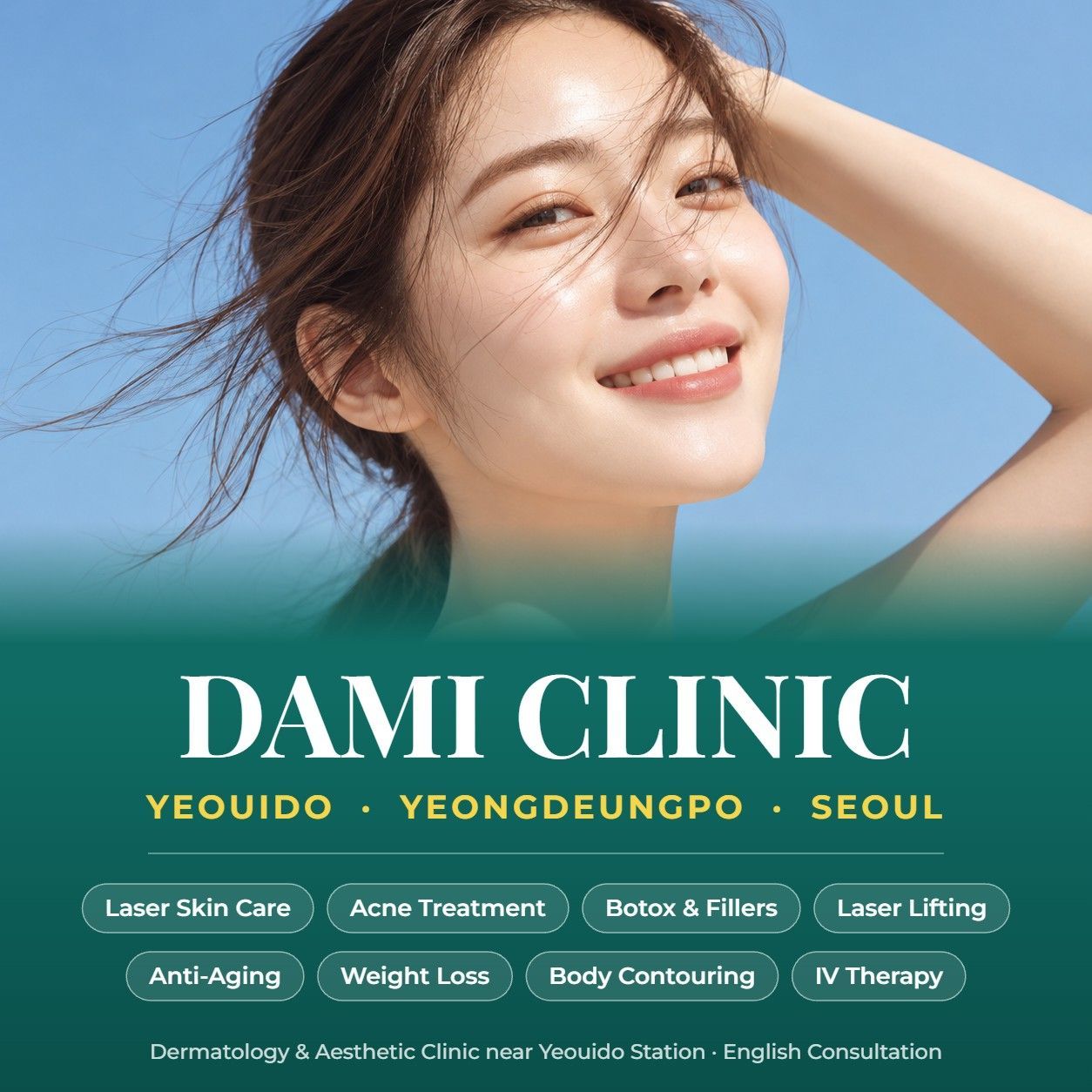 Body Treatments at DAMI Skin Clinic in Yeouido, Yeongdeungpo, Seoul