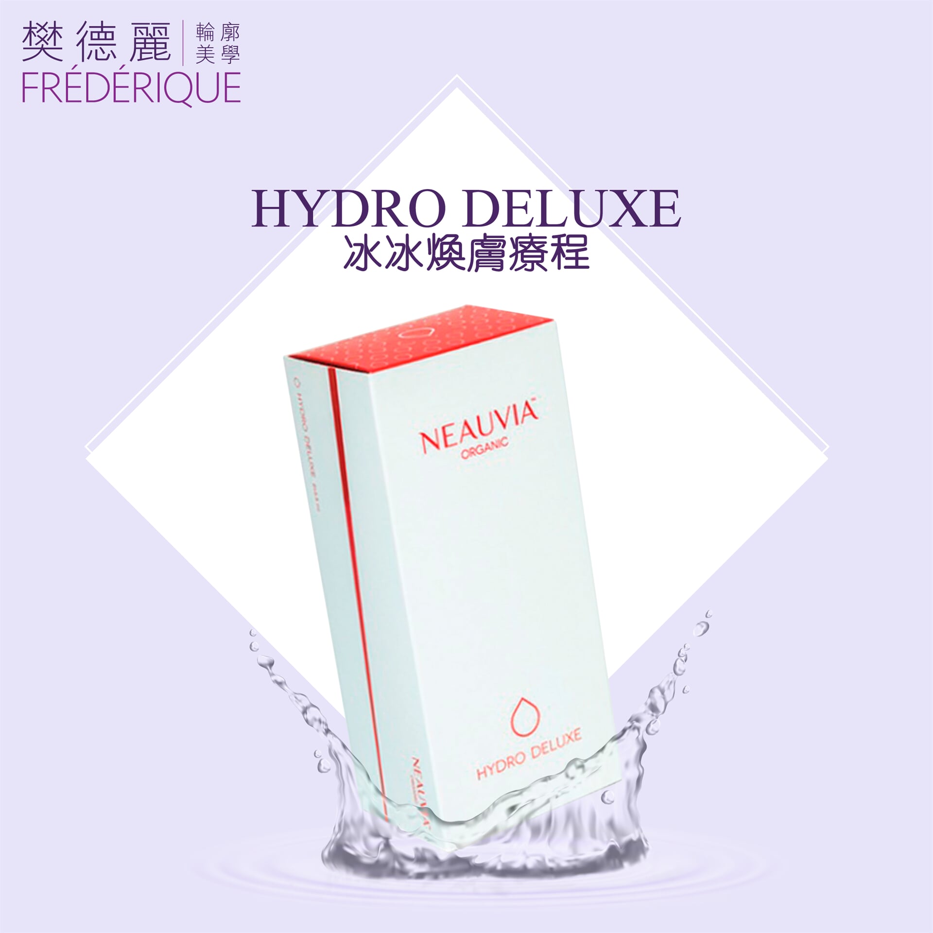 210121_納米毛孔小霸王_Web Banner_1080x1080px-01