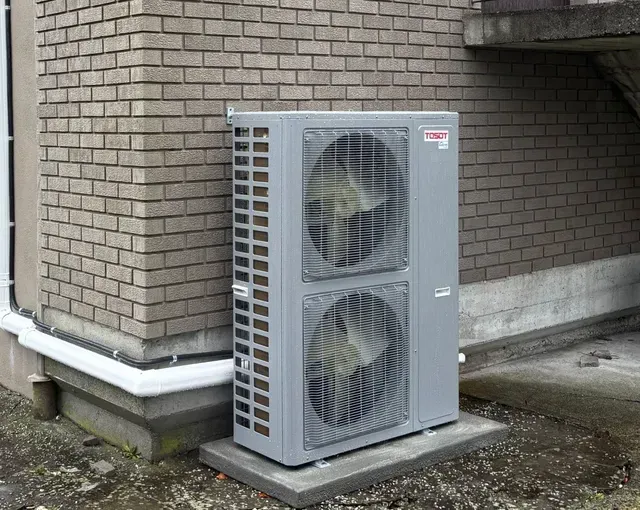 Exterior commercial HVAC unit