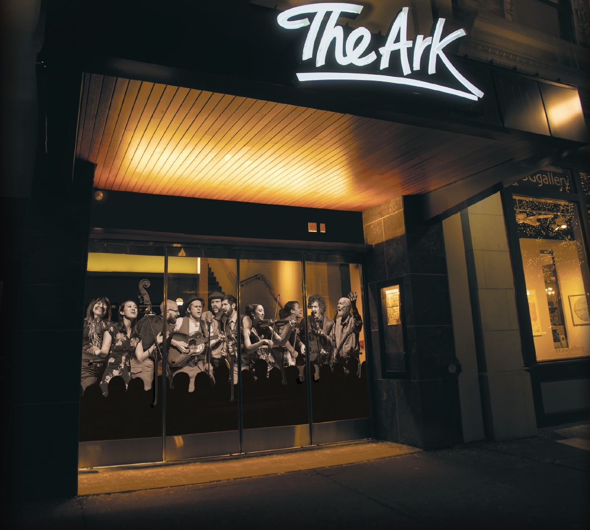 Ark Entryway