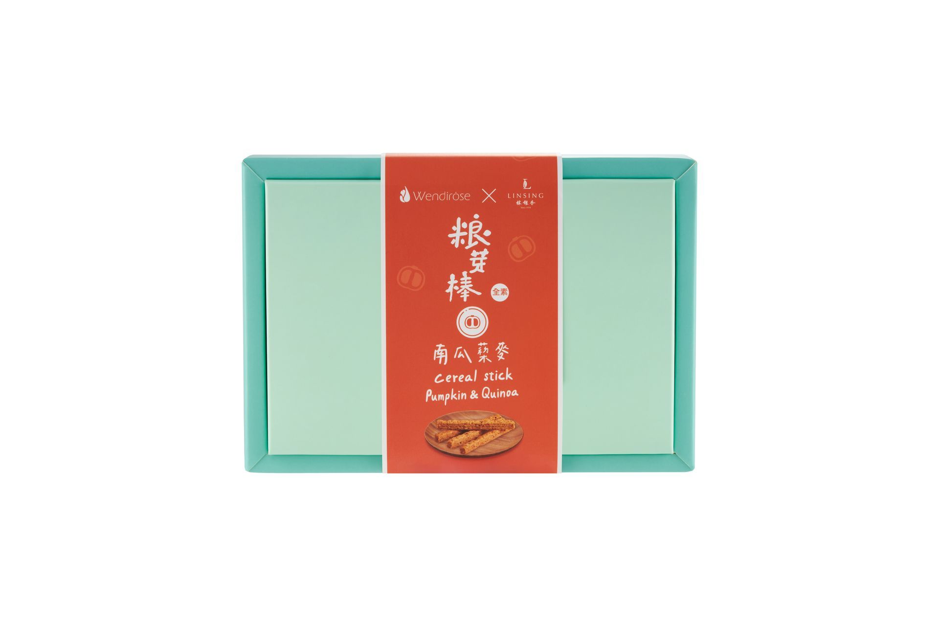 《LINSING 林銀杏官方直營》 粮芽棒共享盒 (14gx32隻)-南瓜藜麥 / 穀物棒
