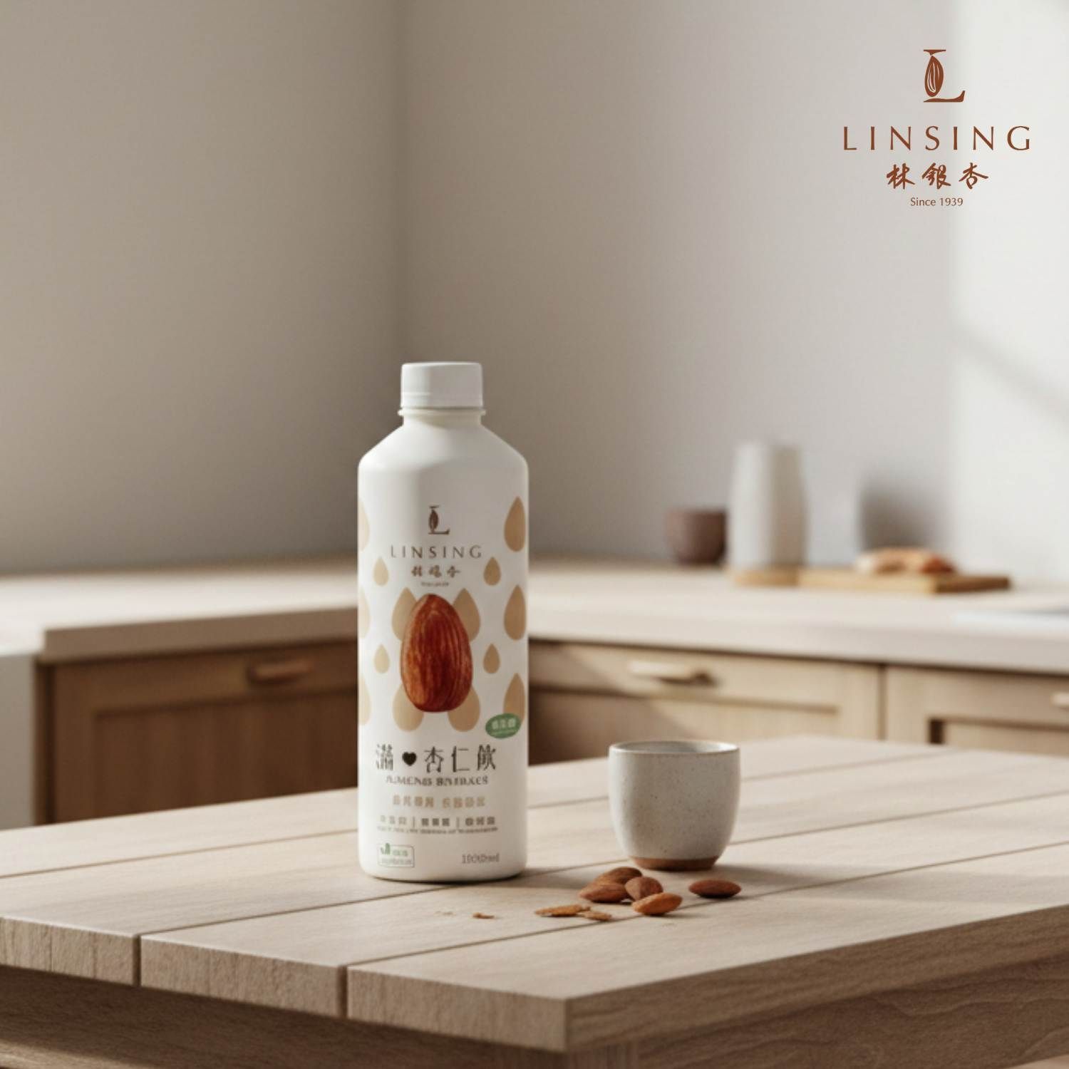 《LINSING 林銀杏官方直營》 【160percent加厚無糖】滿杏仁飲1000ml / 容量大升級/家庭號