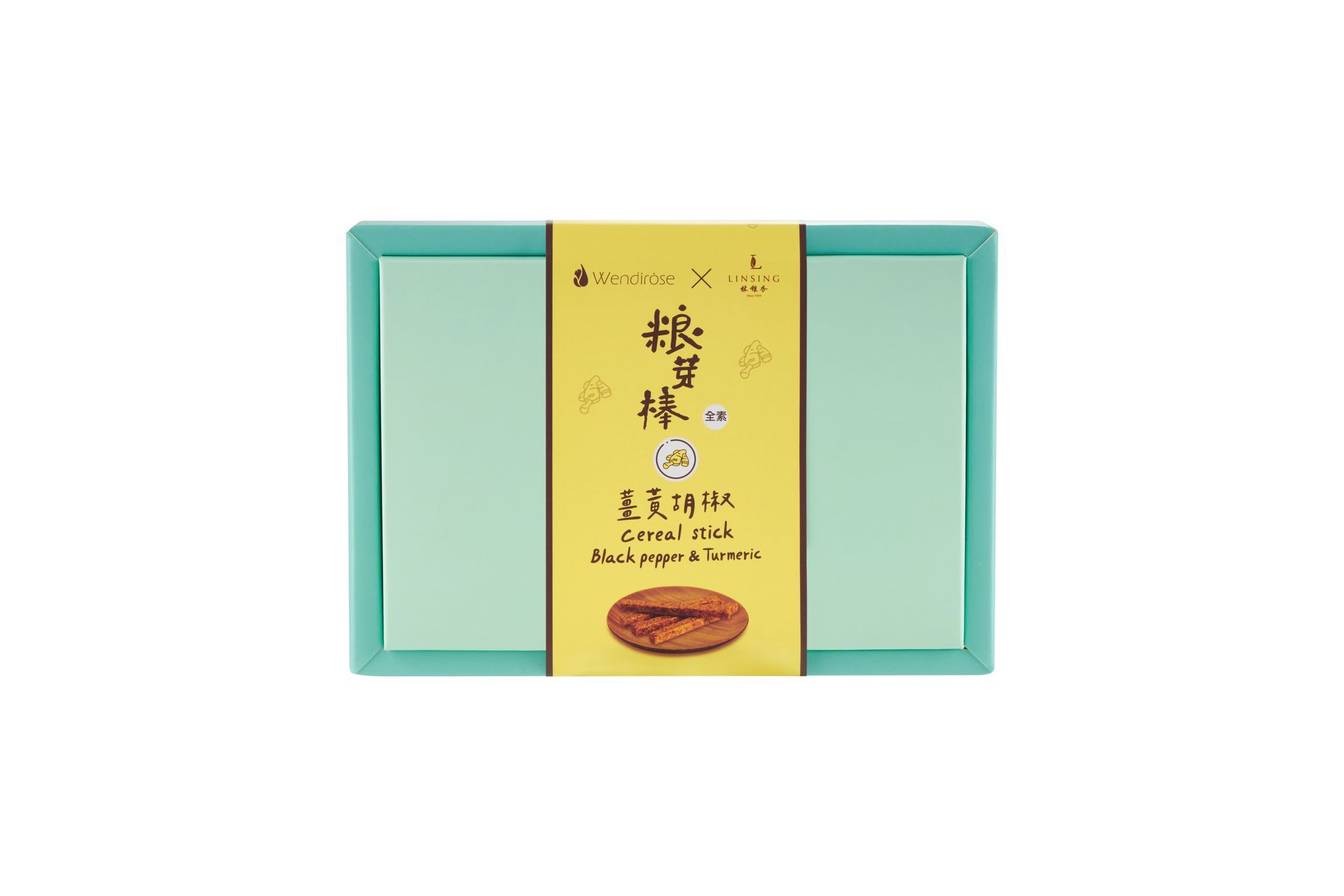 《LINSING 林銀杏官方直營》 粮芽棒共享盒 (14gx32隻)-薑黃胡椒 / 穀物棒