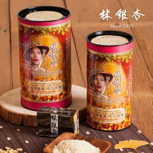 《LINSING 林銀杏官方直營》銀杏粉圓罐600g(100g x 6包)