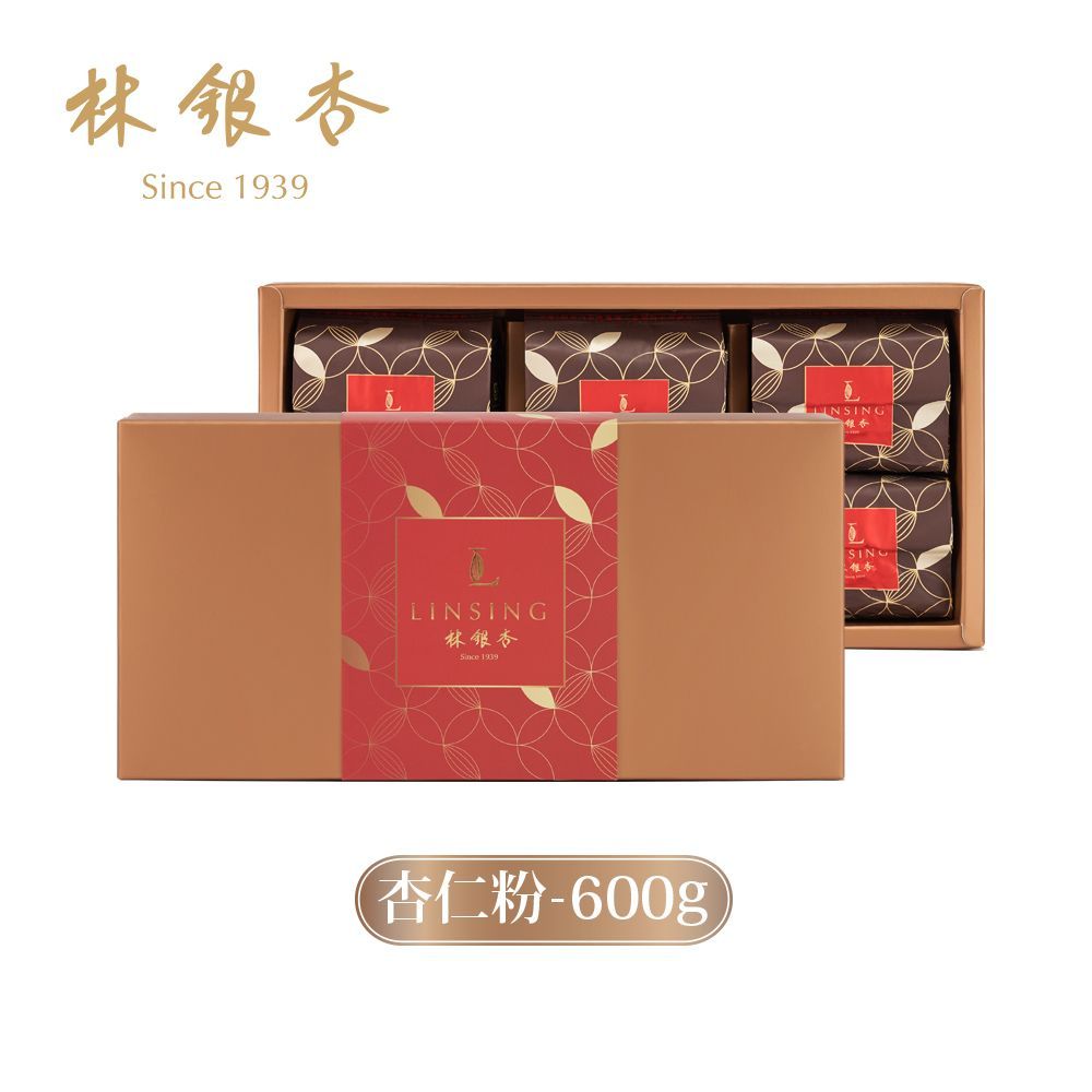 《LINSING 林銀杏官方直營》 嚴選杏仁粉600g(100g x 6包)
