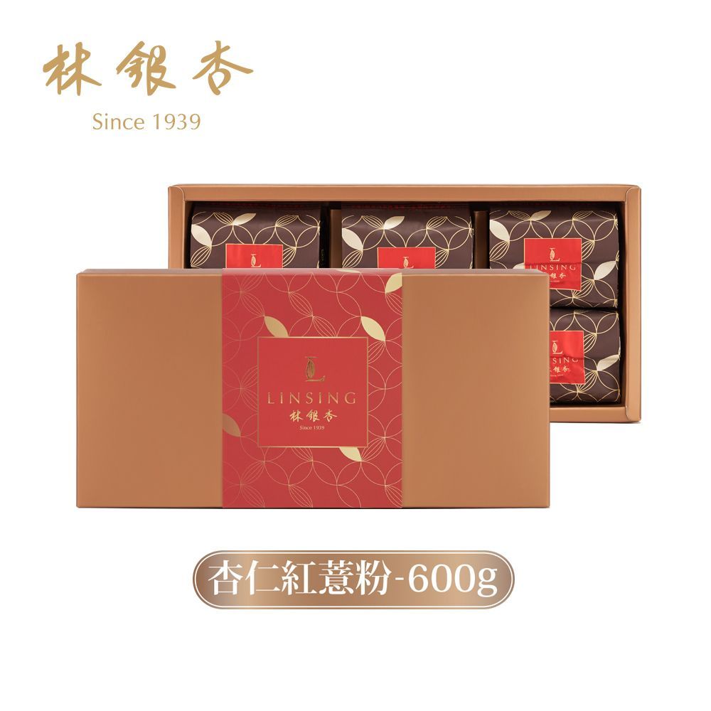 《LINSING 林銀杏官方直營》 嚴選杏仁紅薏仁粉600g(100g x 6包)