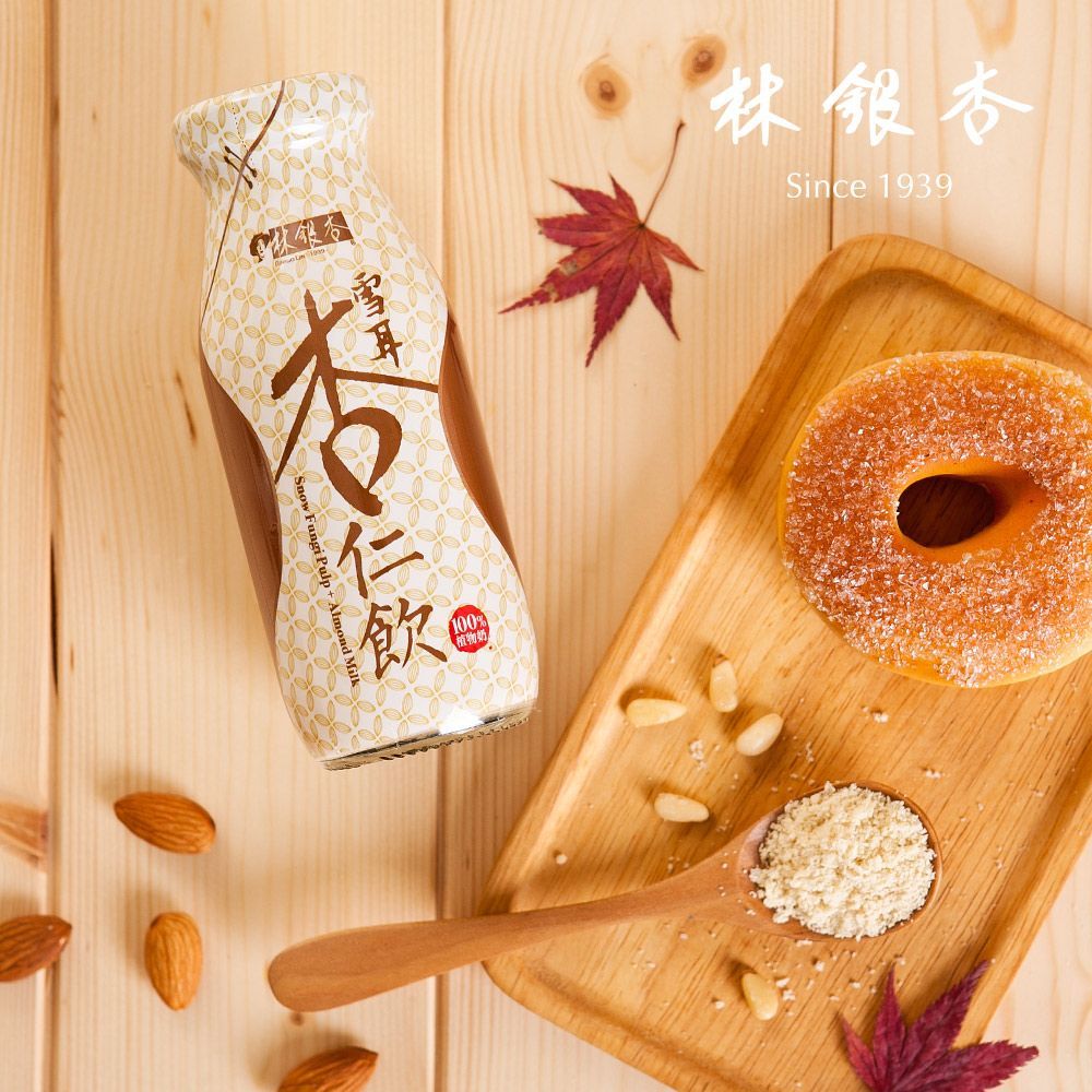 《LINSING 林銀杏官方直營》 新鮮雪耳杏仁飲禮盒(195ml x 6入)