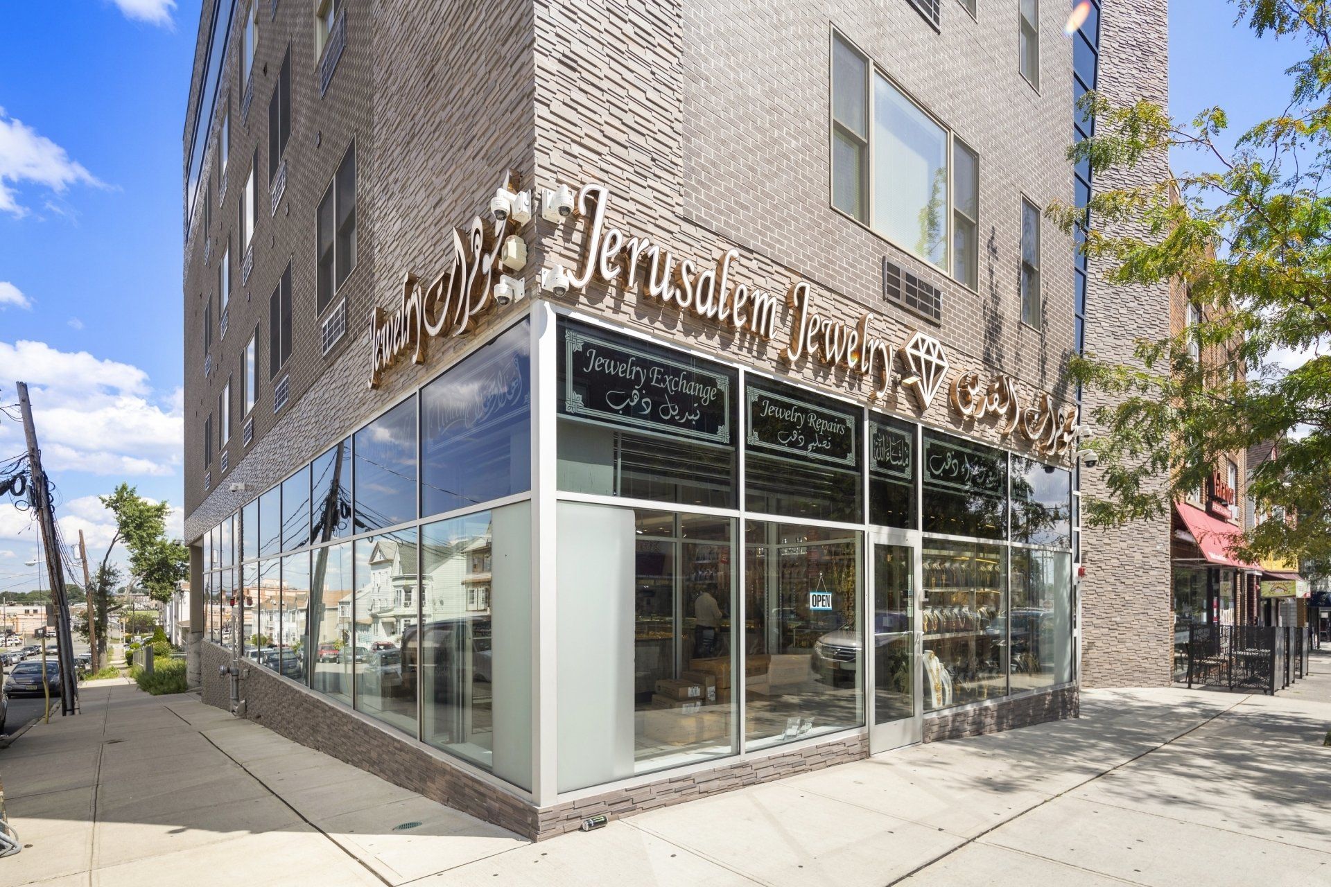 1089 Main Street with windows