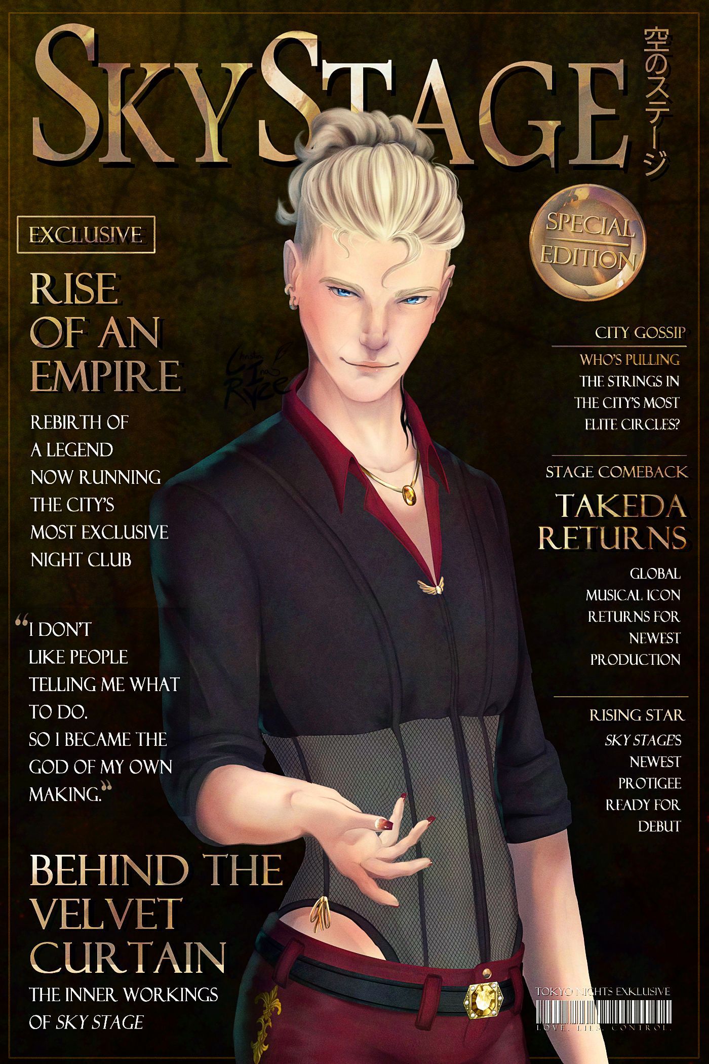 Das Cover des SkyStage-Magazins zeigt eine androgyn wirkende Person in schwarz-roter Kleidung vor dunklem Hintergrund.