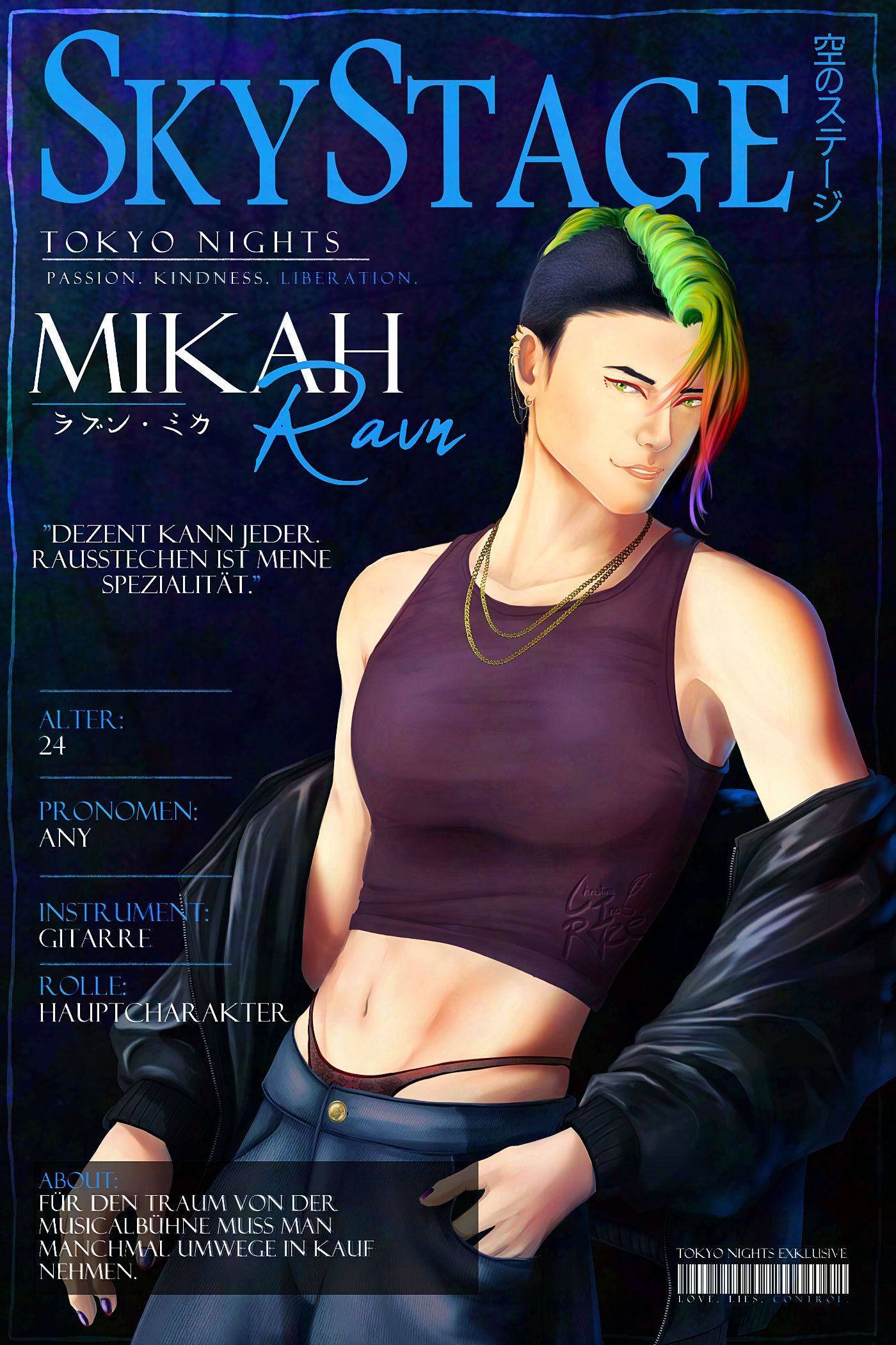 Magazincover mit einer Frau in einem lila Oberteil und einer schwarzen Jacke unter dem Titel „SKYSTAGE“.