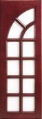 A close up of a red window with white glass.