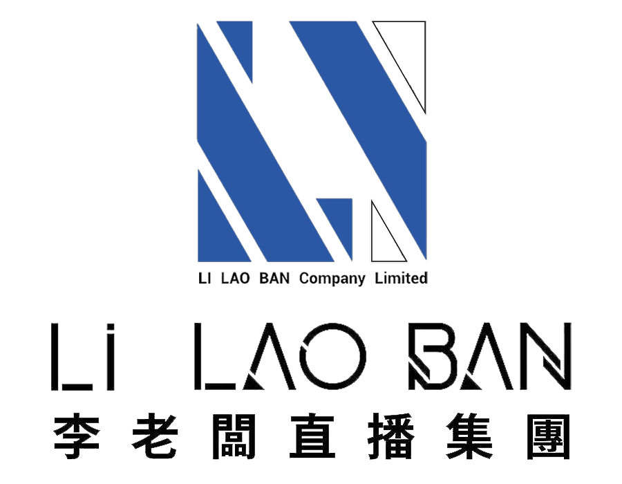 李老闆直播
