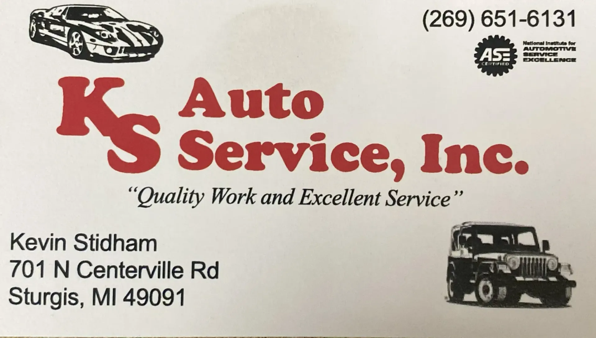 Company Logo